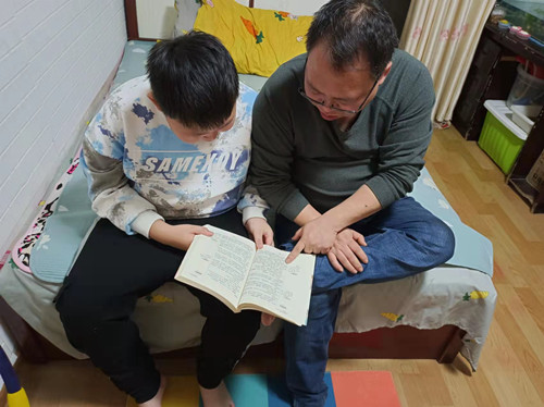 亲子活动5_副本.jpg