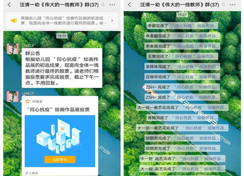 1648030689_4869_18714.jpg d13978e234e441fcae7a4c68aed01974_副本.jpg