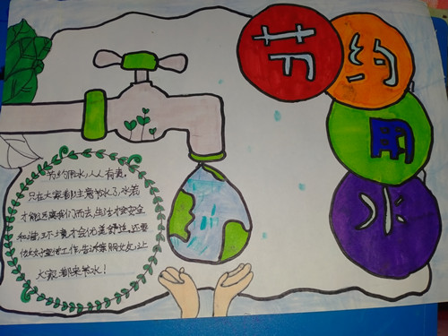 373474331334966430_副本.jpg