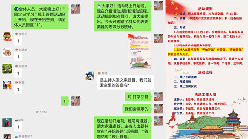 3_副本.jpg