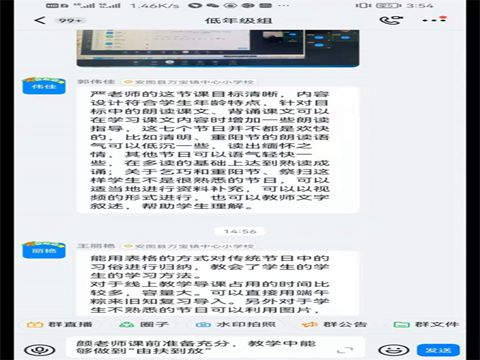 1648125005_4016_81915.jpg image