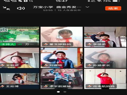 1648171091_7684_81049.jpg image