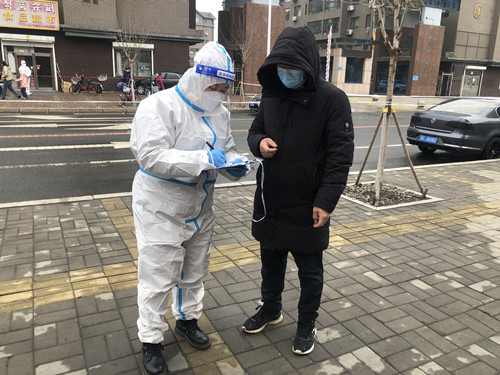 3人员登记组-郑素渊_副本.jpg