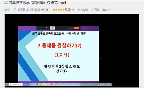 1648466220_0196_35827.jpg 1648466220_0196_35827.jpg