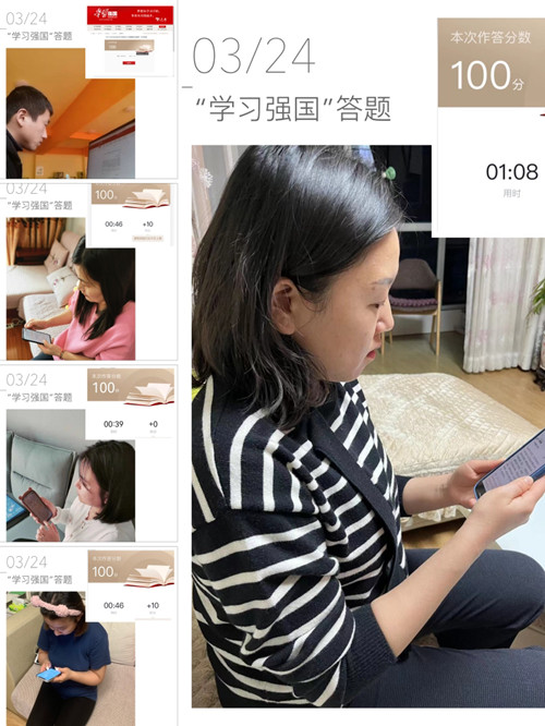 答题_副本.jpg