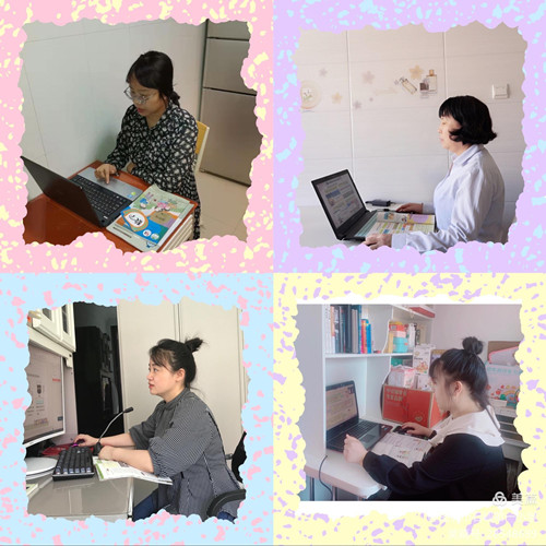 云端教学护航  巡课提质增效  交流商讨提升——图们市石岘第一小学线上教学反馈交流活动04_副本.jpg