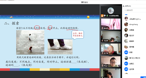 c2bc33b88faa11106eebeb5c1c7fc6f_副本.png