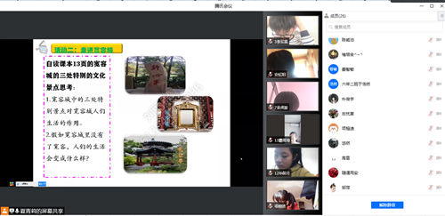 2e31adf8316aa6584987d2b8d46c070_副本.png
