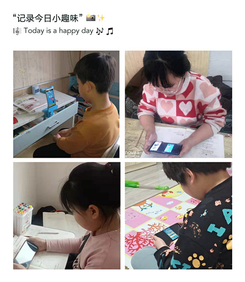 ”抗疫“心”行动 携手共成长“线上心理活动课 (2)_副本.jpg