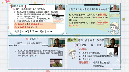 4_副本.jpg