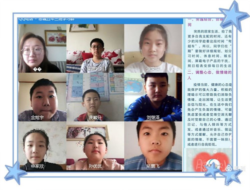 微信图片_20220326104106_副本.jpg