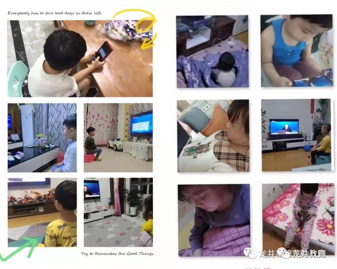 1648557216_5781_55007.png 微信图片_20220329203051.png