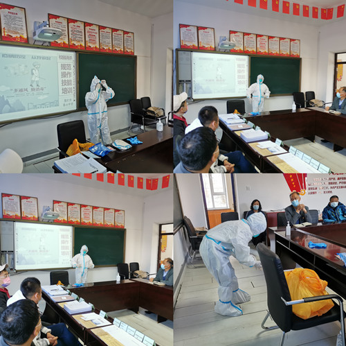 微信图片_202203281844172_副本.jpg