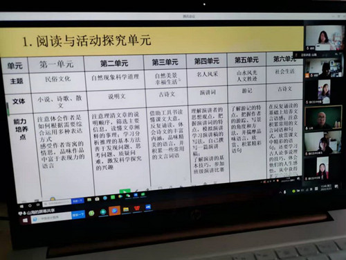 1648624918_1424_80661.jpg 图片2_副本.jpg