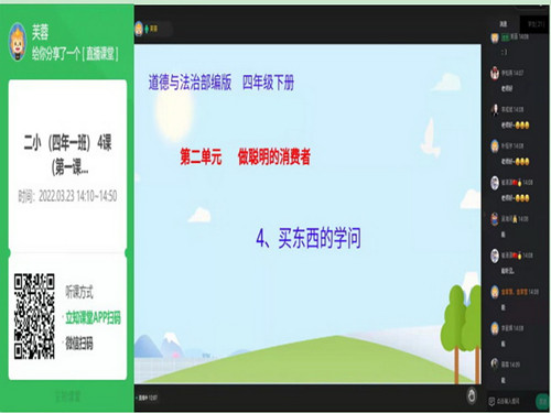 图片2_副本.jpg