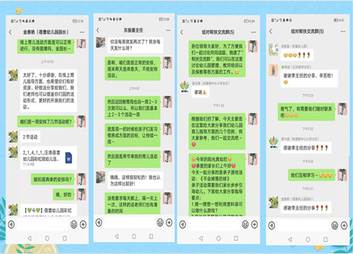 wan _副本.jpg