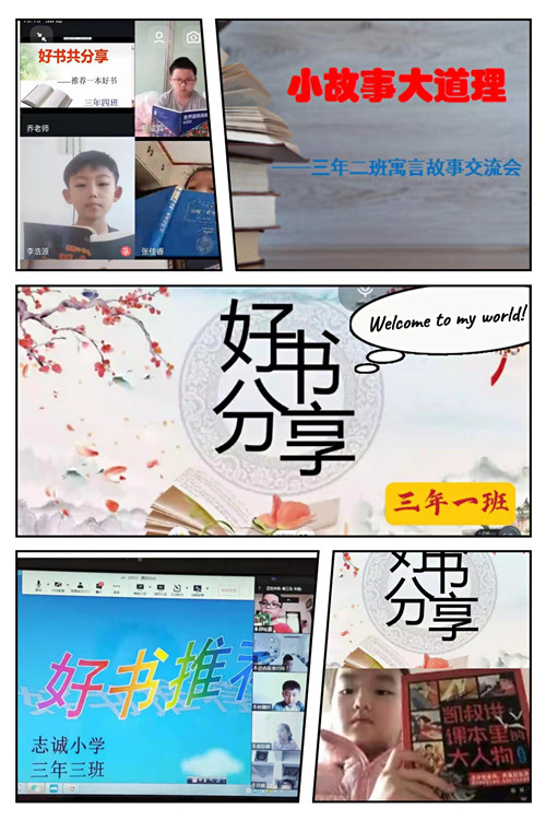 dfe37ecbf866a28241c2a5a2c260545_副本.jpg