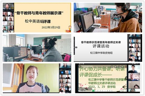 1648857149_1186_73461.jpg image