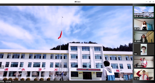 清明祭英烈 云端寄哀思主题升旗仪式 (7)_副本.png
