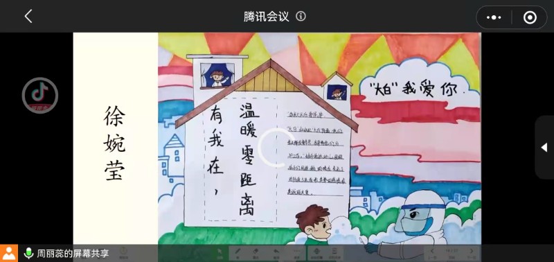 1648882477_8668_67307.jpg webwxgetmsgimg (6).jpg