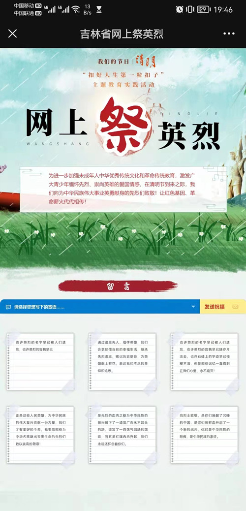 图片3_副本.jpg