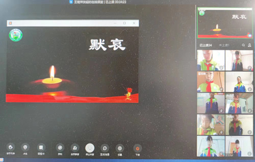 图2_副本.jpg