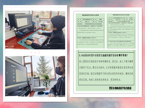 1648884509_7415_50734.jpg 1_副本.jpg