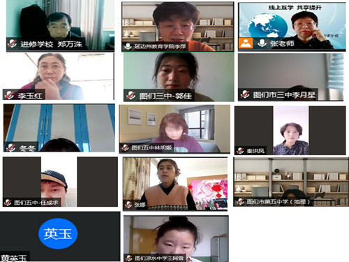 4参会人员图_副本.jpg