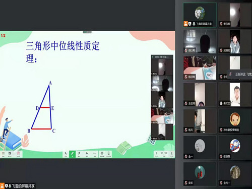 1648885468_0368_78021.jpg 1_副本.jpg