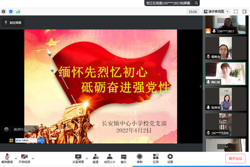 66c1ba822e78de5dacc0005d298ebe2_副本.png