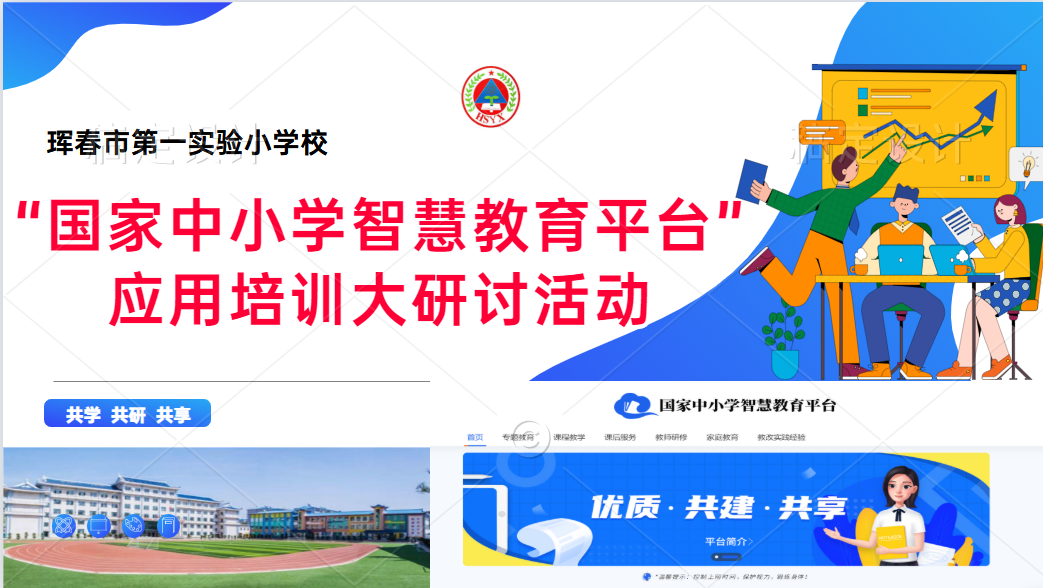 未命名1649037342.png