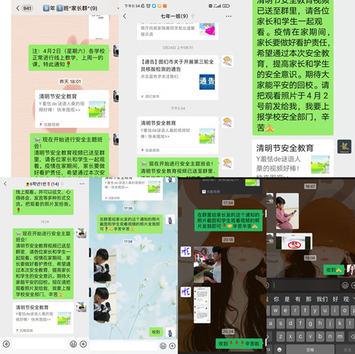 4_副本.jpg