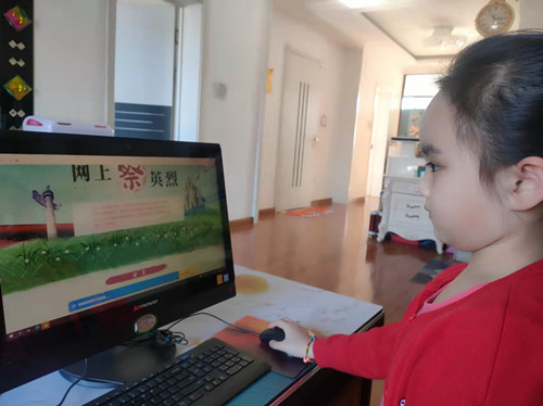 图2_副本.jpg