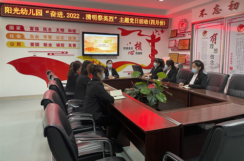 QQ图片20220404153750_副本.jpg