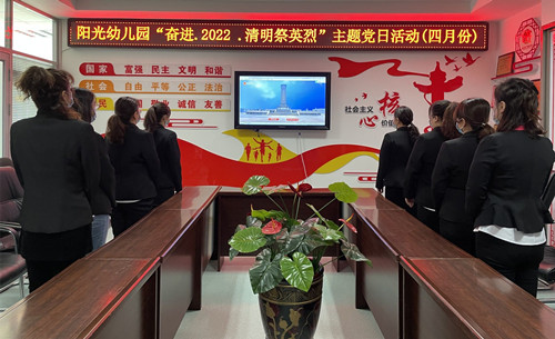 QQ图片20220404153659_副本.jpg