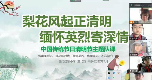 482bfe3895c445cb7c12a77dd3971ad_副本.jpg