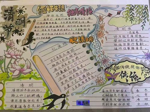 1649145780_8581_62248.jpg 0cd85a2ea8dfe4789ef13e7a8c4acac_副本.jpg