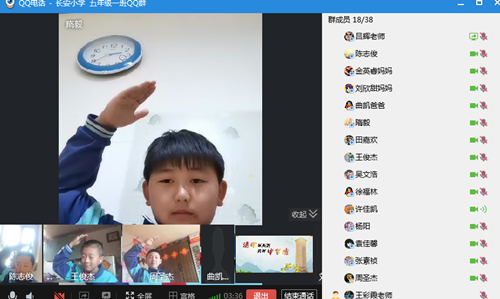 网上祭英烈_副本.png