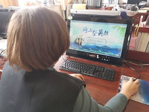 教师网上祭祀1_副本.jpg