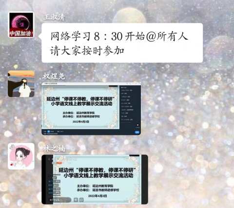 dd9cf12574853fe8dc369ddf5ad7a136_conew1.jpg