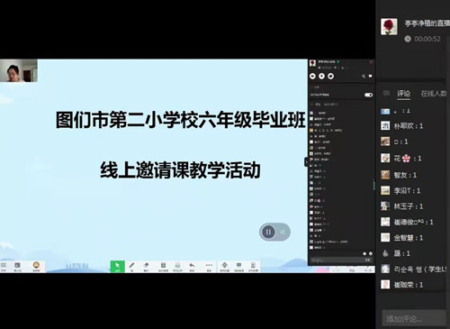 微信图片_20220331084301_副本.jpg