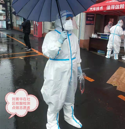 18bcf47469ef7c53c896f5e65b8fbe2_副本.jpg