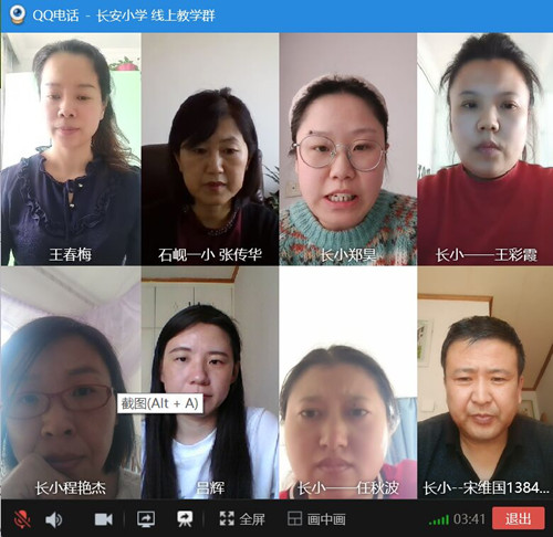 Y_C30JA)YBU565J~_DWGQ(R_副本.jpg