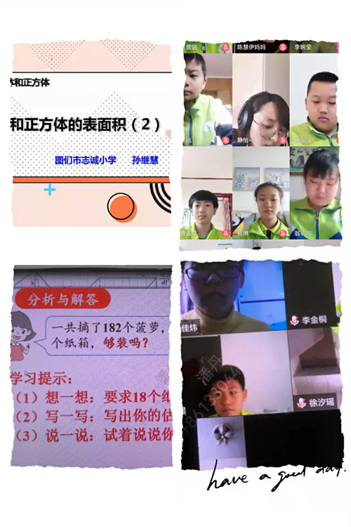 微信图片_20220403160710_副本.jpg
