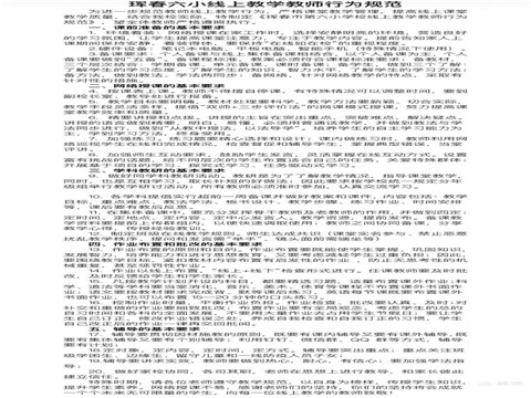 微信图片_20220406102025.jpg