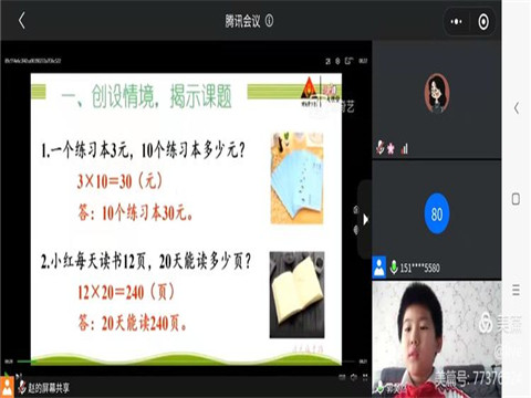 微信图片_20220406102140.jpg