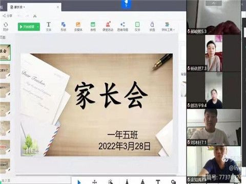 微信图片_20220406102217.jpg
