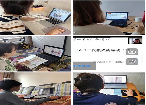 1649226711_7343_88818.jpg 2.jpg