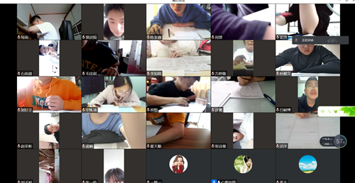 线上考试_副本.png
