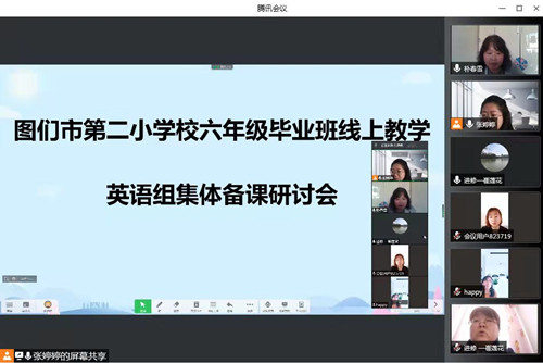 微信图片_202203310833321_副本.jpg